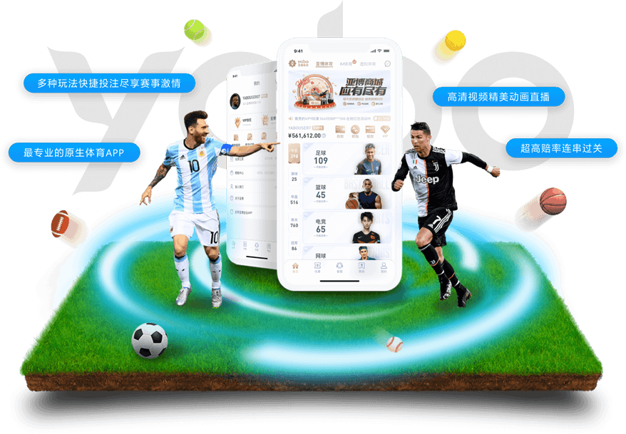 188bet